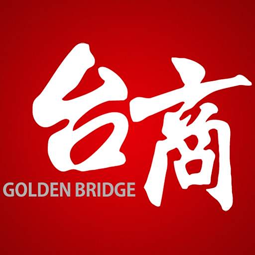 台商(台商情(電視劇名稱)) 台商(台商情(電視劇名稱))