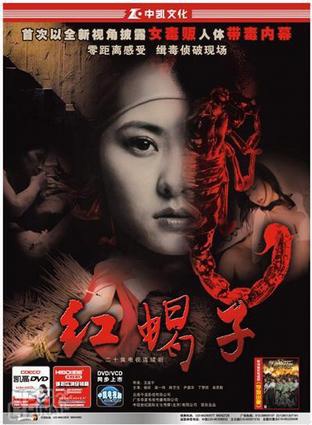 尹丹丹 尹丹丹