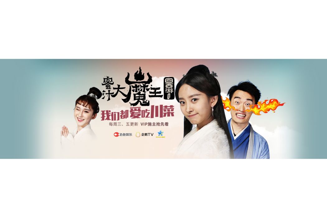 烏魯巴