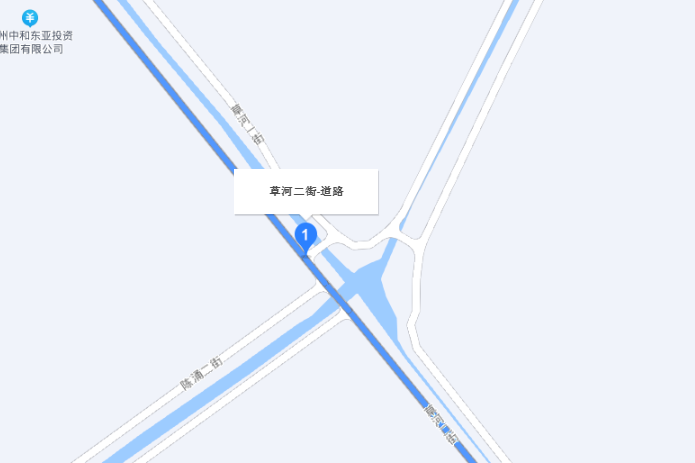 草河二街