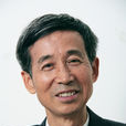 王汝南