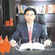 陳俊雄(湖南金融管理幹部學院教務科副科長) 陳俊雄(湖南金融管理幹部學院教務科副科長)