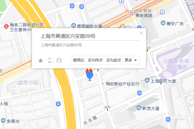 興安路89號 興安路89號