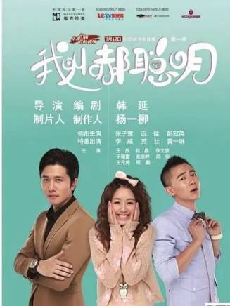 張鈞涵