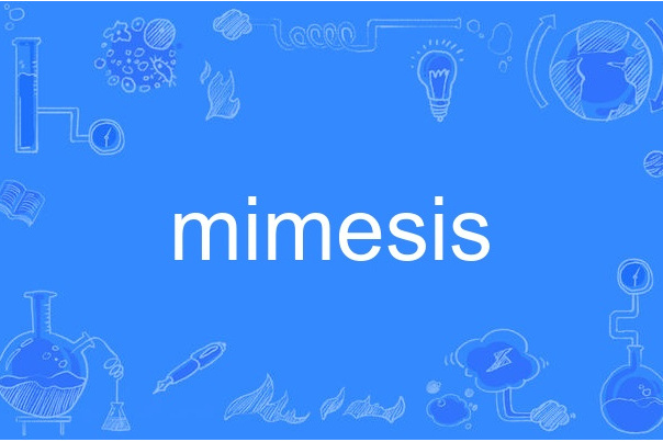 mimesis mimesis