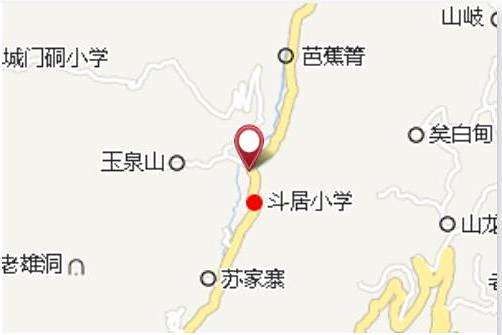 斗居道班 斗居道班