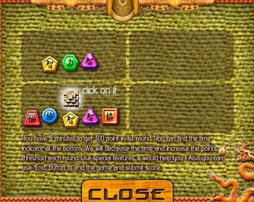 漢字對對碰 漢字對對碰