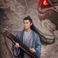 赤練(電視劇《無憂渡》中的角色) 赤練(電視劇《無憂渡》中的角色)