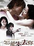 楊明娜 楊明娜