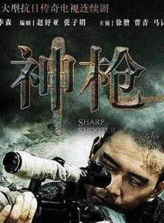 答有為 答有為