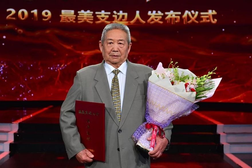 楊冠淼 楊冠淼