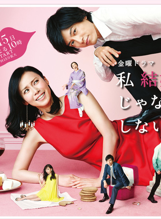 藤木直人 藤木直人