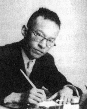 柳湜（1903—1968）
