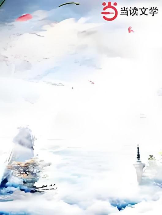異劍道 異劍道