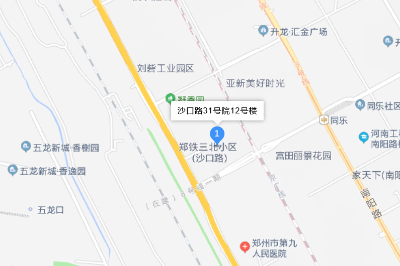 沙口路31號院 沙口路31號院