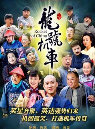 甘昀宸