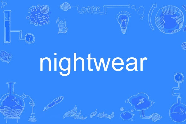 nightwear nightwear
