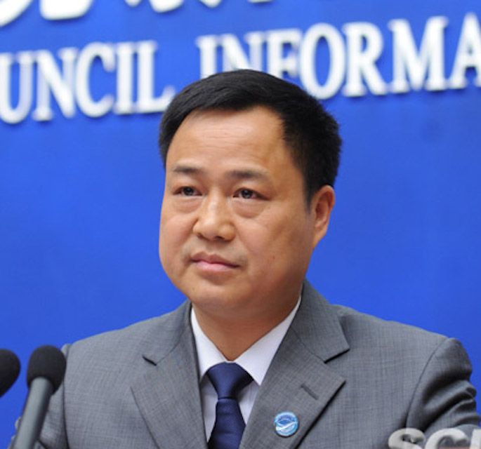 柳其許