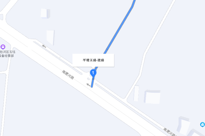 平塘王路 平塘王路