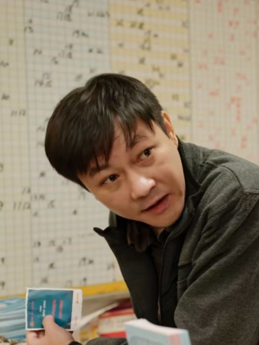 沈輝(生活懸疑劇《漫長的季節》中的角色) 沈輝(生活懸疑劇《漫長的季節》中的角色)