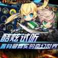 king of swords king of swords