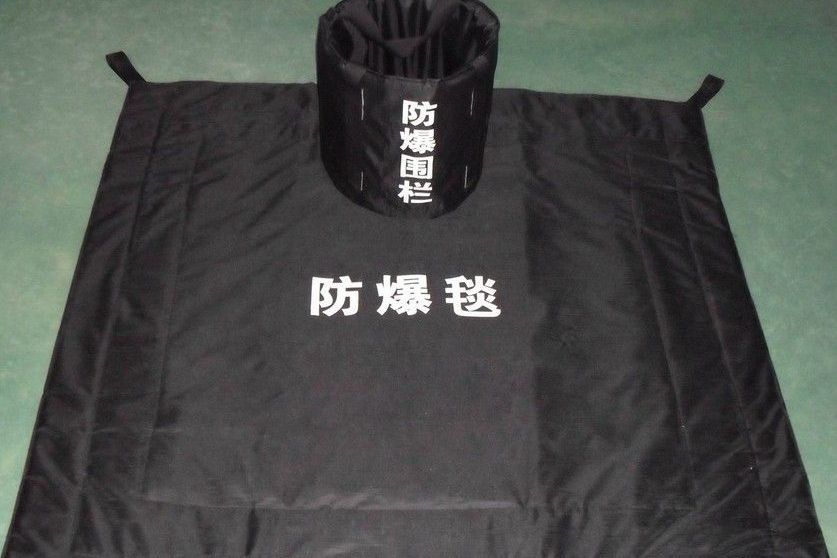 GA69-1994防爆毯 GA69-1994防爆毯