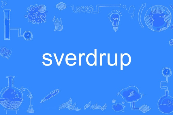 sverdrup sverdrup
