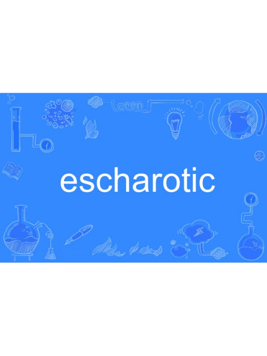 escharotic escharotic