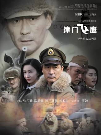 邱輝(中國內地男演員) 邱輝(中國內地男演員)