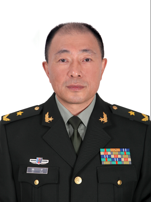 陸平(北京市第十六屆人民代表大會代表) 陸平(北京市第十六屆人民代表大會代表)