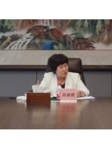 孫麗霞(中國保利集團有限公司黨委常委、紀委書記) 孫麗霞(中國保利集團有限公司黨委常委、紀委書記)
