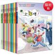 數學幫幫忙 數學幫幫忙