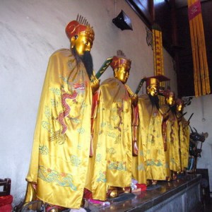 通慧庵