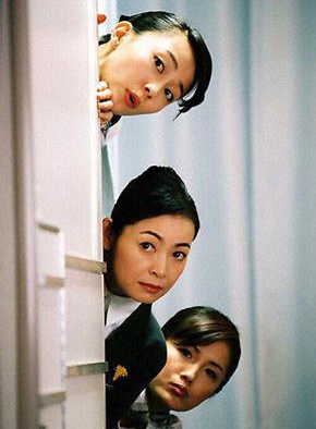 石田百合子