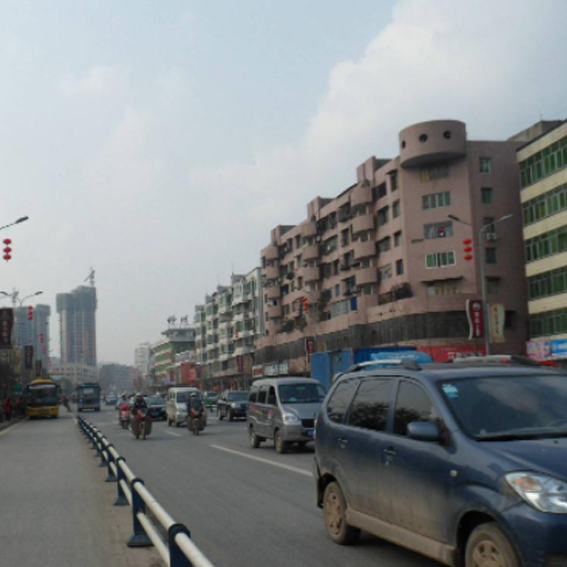 中心路街道
