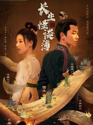 麥童 麥童