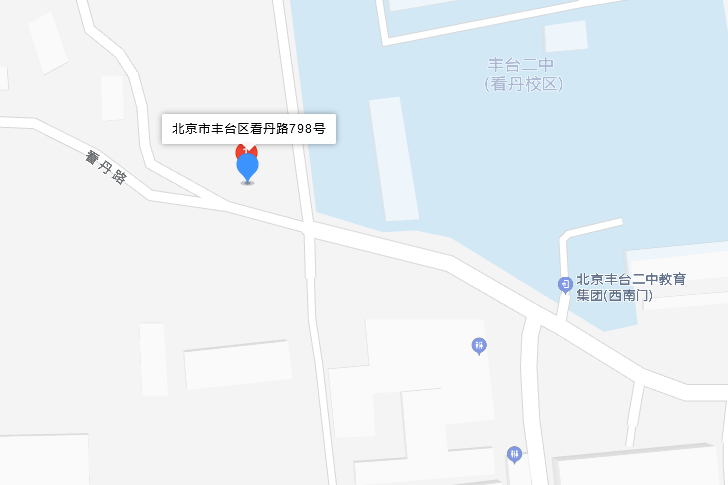 看丹路798號 看丹路798號