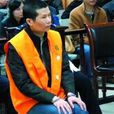 廖家啟 廖家啟