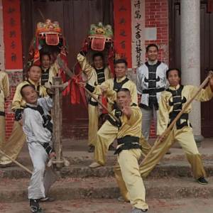 肖家拳