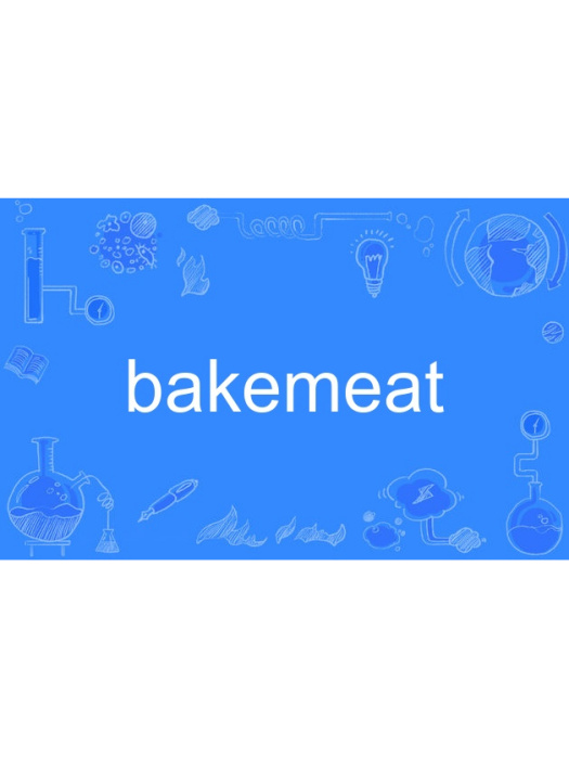 bakemeat