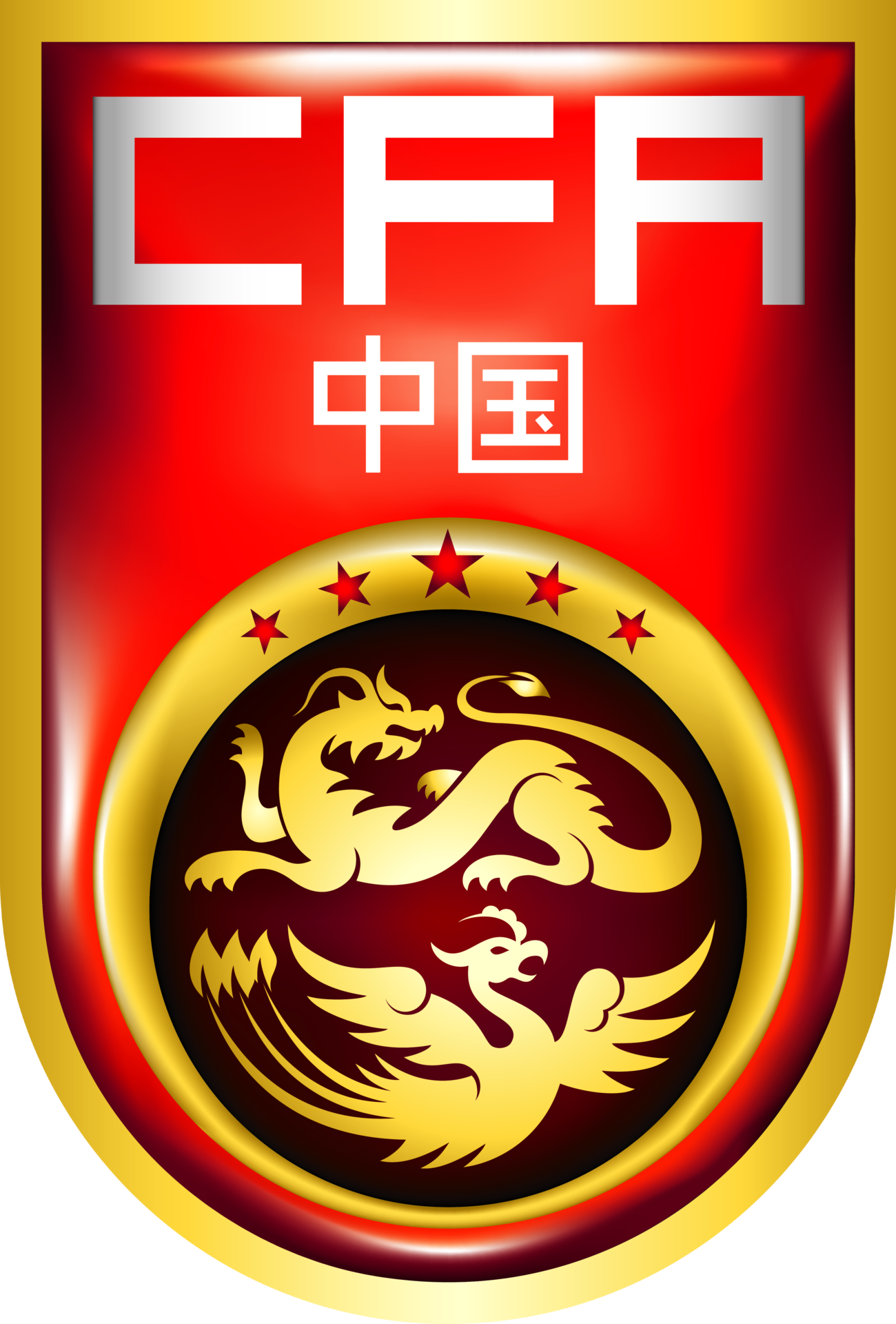 中國國家女子足球隊(中國女足)