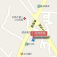 運河佳苑 運河佳苑