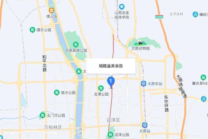 城隍廟街(太原市晉源區太原古縣城城隍廟街) 城隍廟街(太原市晉源區太原古縣城城隍廟街)