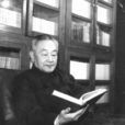 魏建功(語言文字學家、教育家)