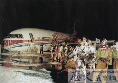 中國東方航空586號班機
