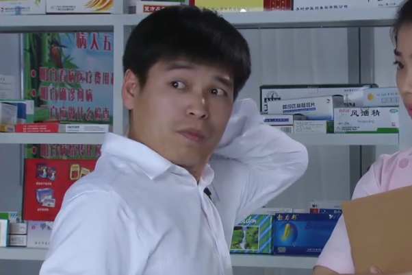 王小開 王小開