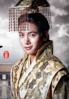 奇皇后(韓國2013年河智苑主演MBC台月火劇)