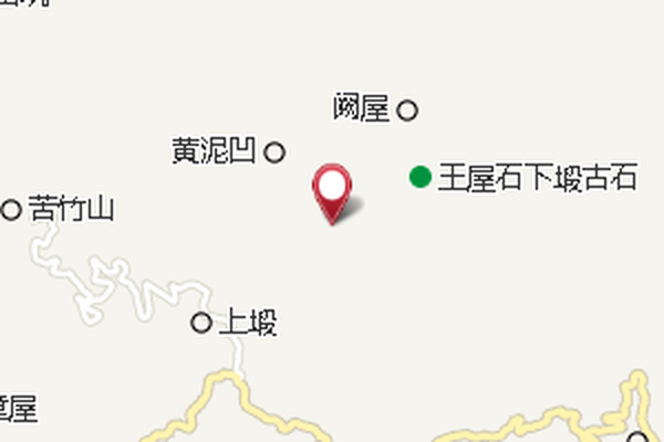 嶺背屋 嶺背屋