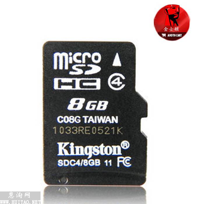金士頓Micro SD/TF卡 Class4(8GB)