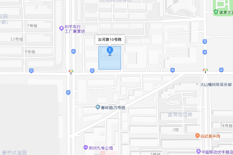 汝河路10號院 汝河路10號院